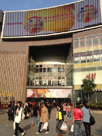 Poly Plaza